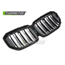 Решетка радиатора BMW X5 G05 2023-2025