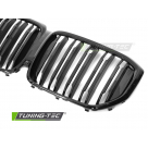 Решетка радиатора BMW X5 G05 2023-2025