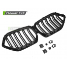 Решетка радиатора BMW X6 G06 2020-2023