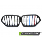 Решетка радиатора BMW X6 G06 2020-2023