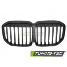 Решетка радиатора BMW X7 (G07) 2018-2023