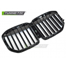 Решетка радиатора BMW X7 (G07) 2023-2025