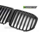 Решетка радиатора BMW X7 (G07) 2023-2025