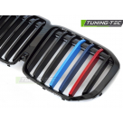 Решетка радиатора BMW X7 (G07) 2023-2025