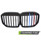 Решетка радиатора BMW X7 (G07) 2023-2025