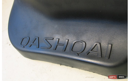Брызговики Nissan Qashqai