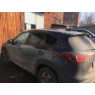 Рейлинги Mazda CX-5