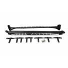 Подножки Nissan X-Trail T32