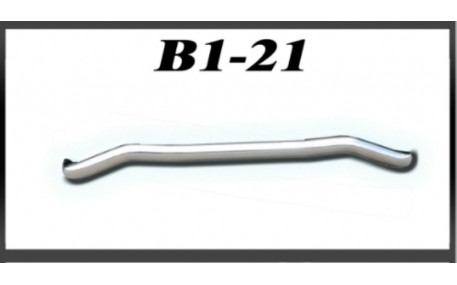 Защита задняя Honda CR-V