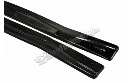 Пороги Hоnda Jazz