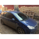 Рейлинги Ford C-Max