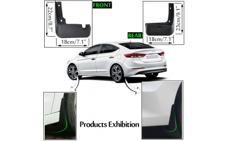 Брызговики Hyundai Elantra AD