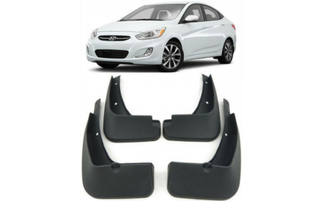 Брызговики Hyundai Accent