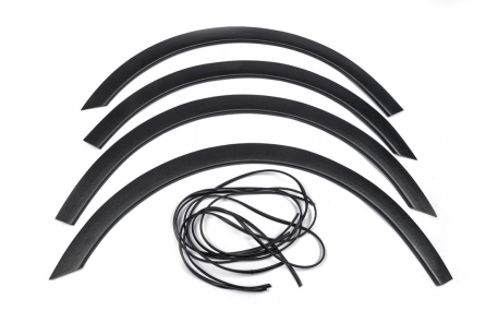 Арки Peugeot Expert