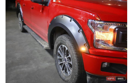 Арки Ford F150 2017-2020