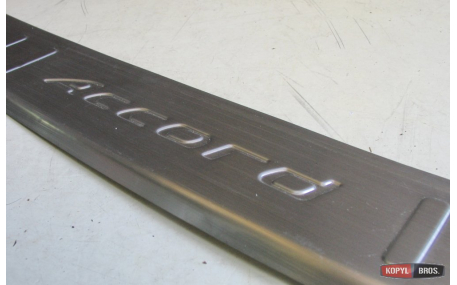 Накладка на задний бампер Honda Accord