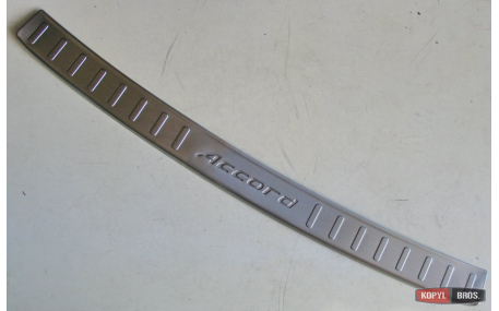 Накладка на задний бампер Honda Accord