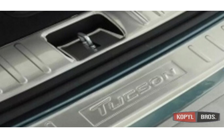 Накладка на задний бампер Hyundai Tucson 2015-2018