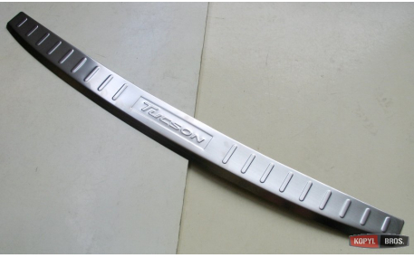 Накладка на задний бампер Hyundai Tucson 2015-2018