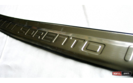 Накладка на задний бампер Kia Sorento