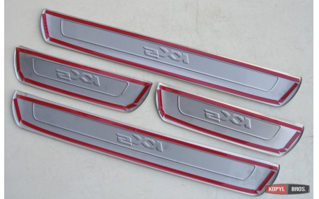 Накладки на пороги Kia Sportage 