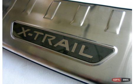 Накладка на задний бампер Nissan X-Trail T32 2017-2021