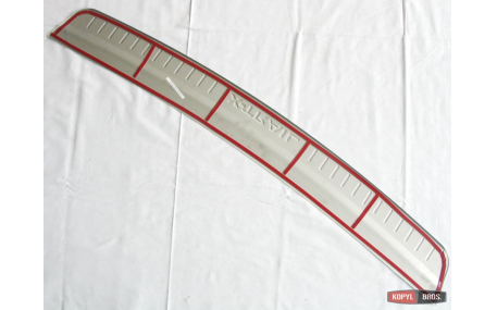 Накладка на задний бампер Nissan X-Trail T32 2013-2017