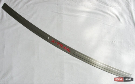 Накладка на задний бампер Nissan X-Trail T32 2013-2017