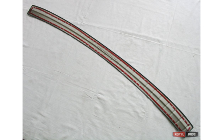 Накладка на задний бампер Skoda Kodiaq