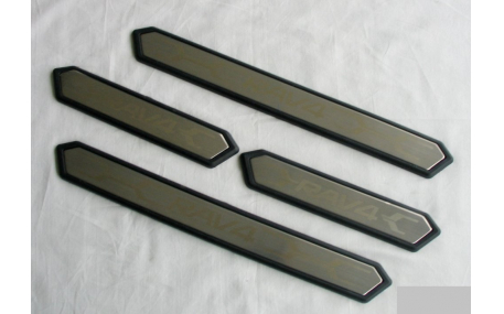 Накладки на пороги Toyota RAV4