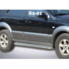 Подножки Kia Sorento