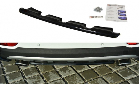 Накладка задняя Kia Sportage 2015-2018