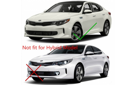 Брызговики Kia Optima