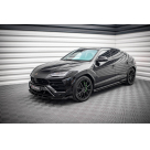 Пороги Lamborghini Urus