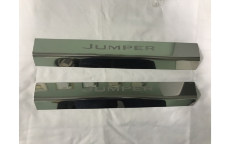 Накладки на пороги Citroen Jumper