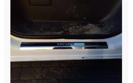 Накладки на пороги Opel Vivaro