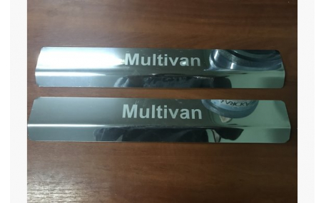 Накладки на пороги Volkswagen Multivan