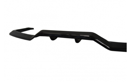 Накладка задняя Lexus NX