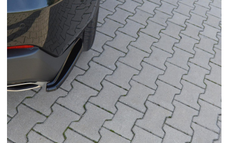 Накладка задняя Lexus NX