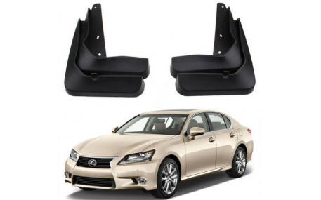 Брызговики Lexus GS