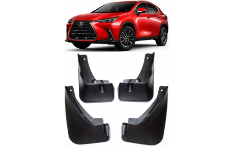 Брызговики Lexus NX 2021-2024