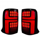 Фонари задние Mitsubishi L200 2023-2025