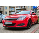 Фары передние Opel Astra H