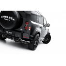 Накладка задняя Land Rover Defender L663