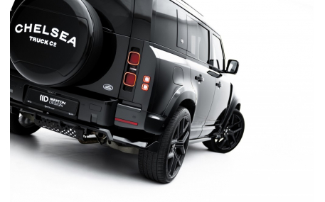 Накладка задняя Land Rover Defender L663
