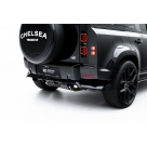 Накладка задняя Land Rover Defender L663