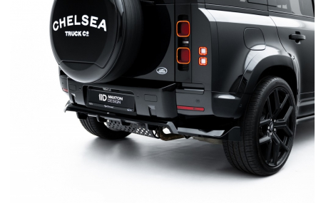 Накладка задняя Land Rover Defender L663