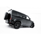 Пороги Land Rover Defender L663