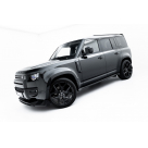 Пороги Land Rover Defender L663