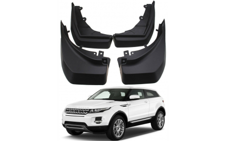 Брызговики Range Rover Evoque
